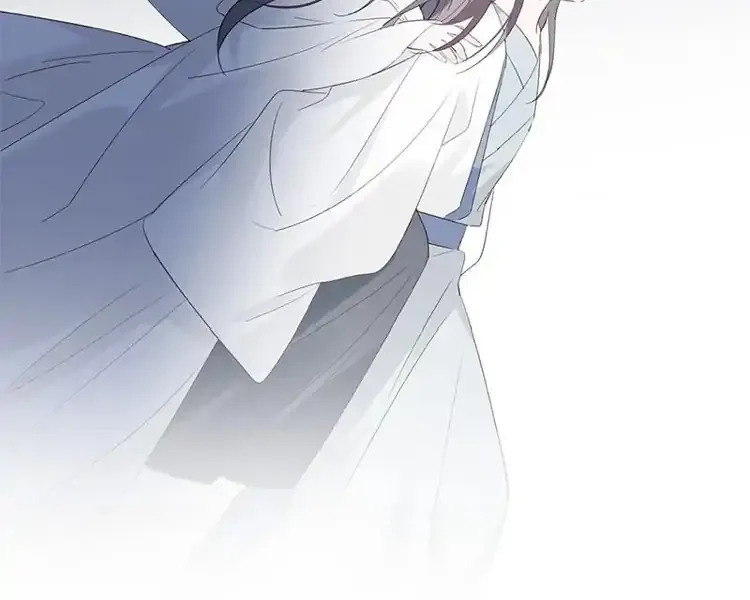 When I see snow Chapter 13 page 41 - 