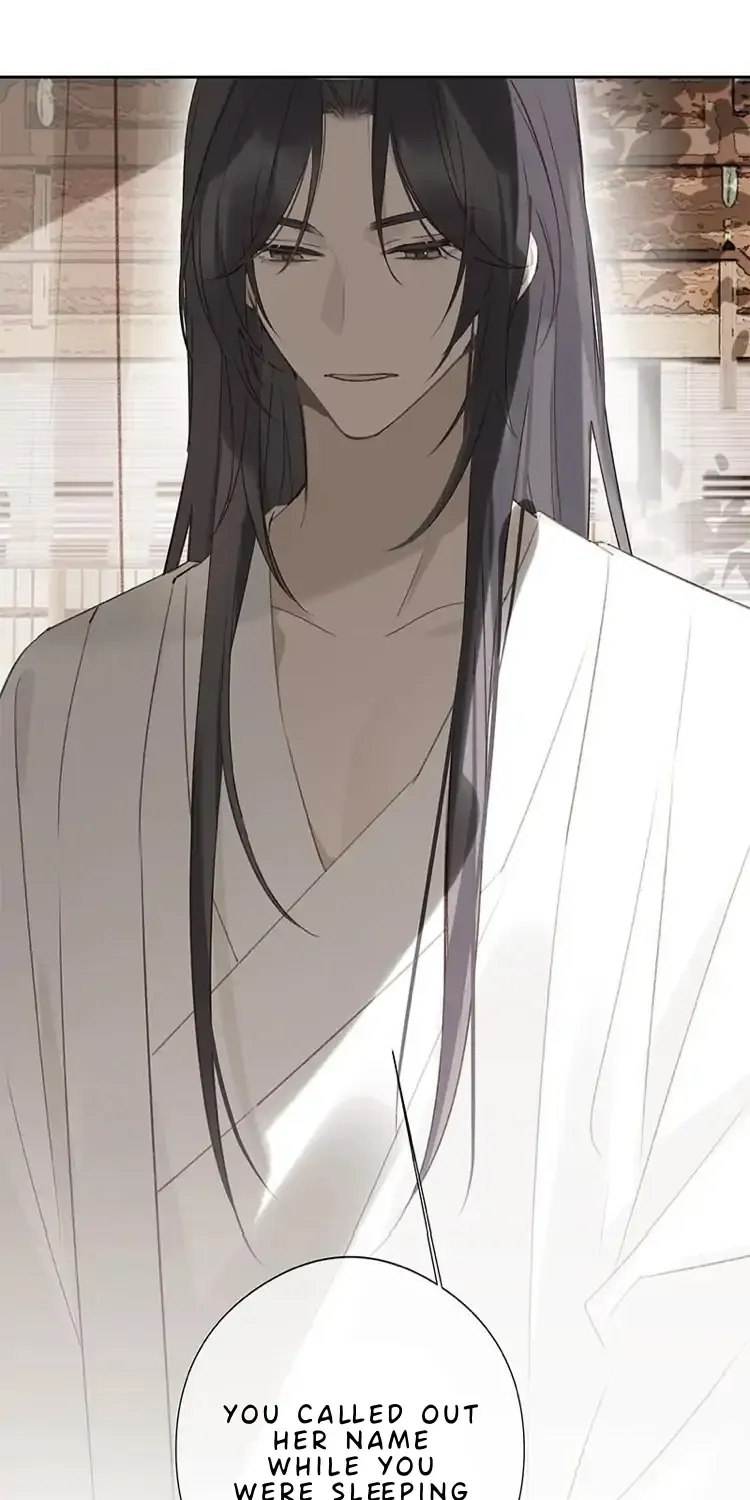 When I see snow Chapter 13 page 47 - 