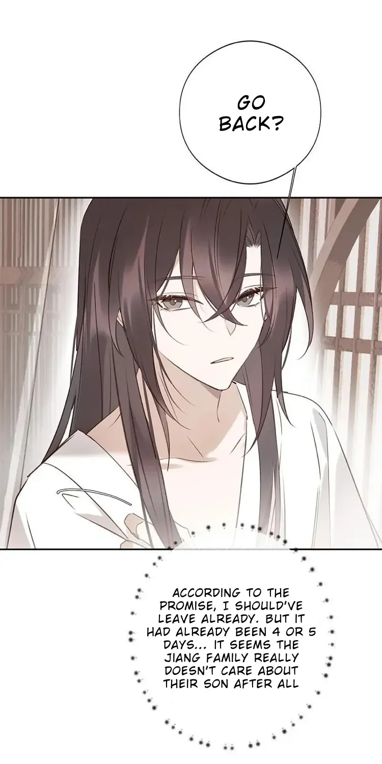When I see snow Chapter 14 page 12 - 