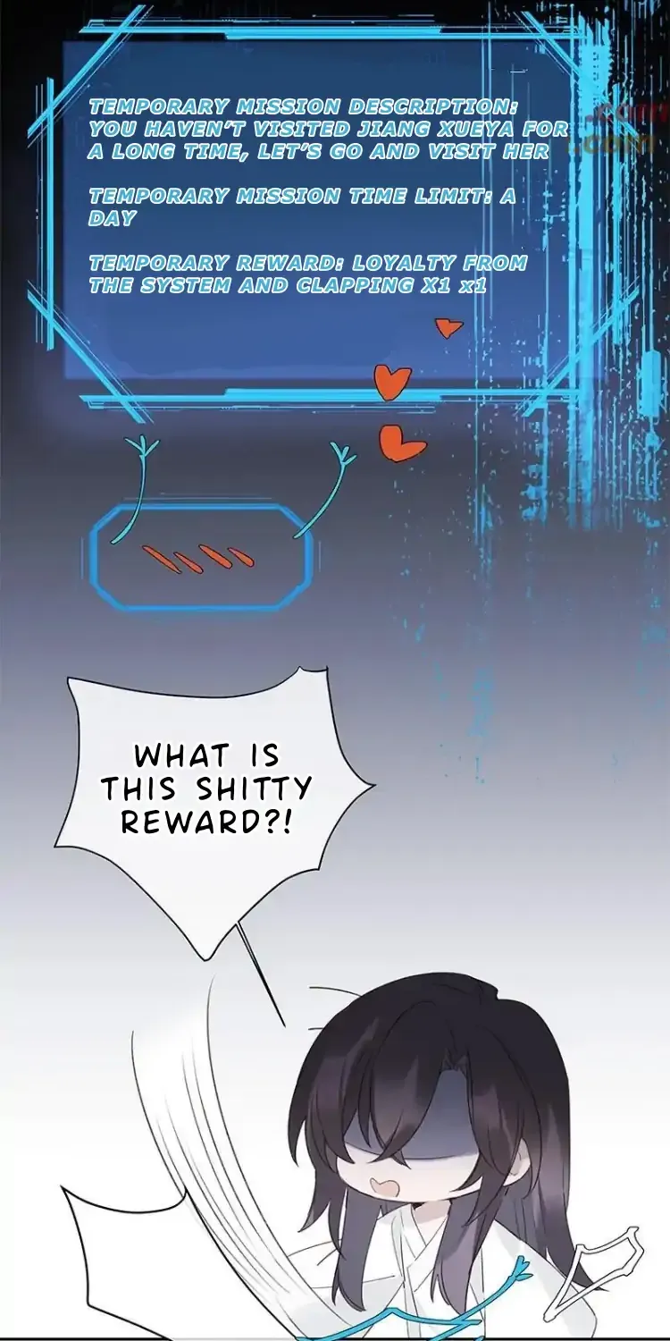 When I see snow Chapter 14 page 17 - 
