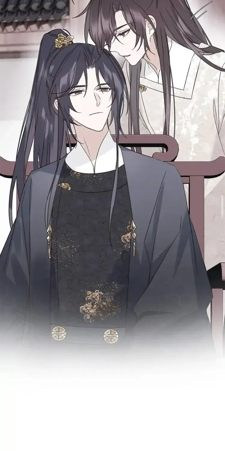 When I see snow Chapter 14 page 46 - 