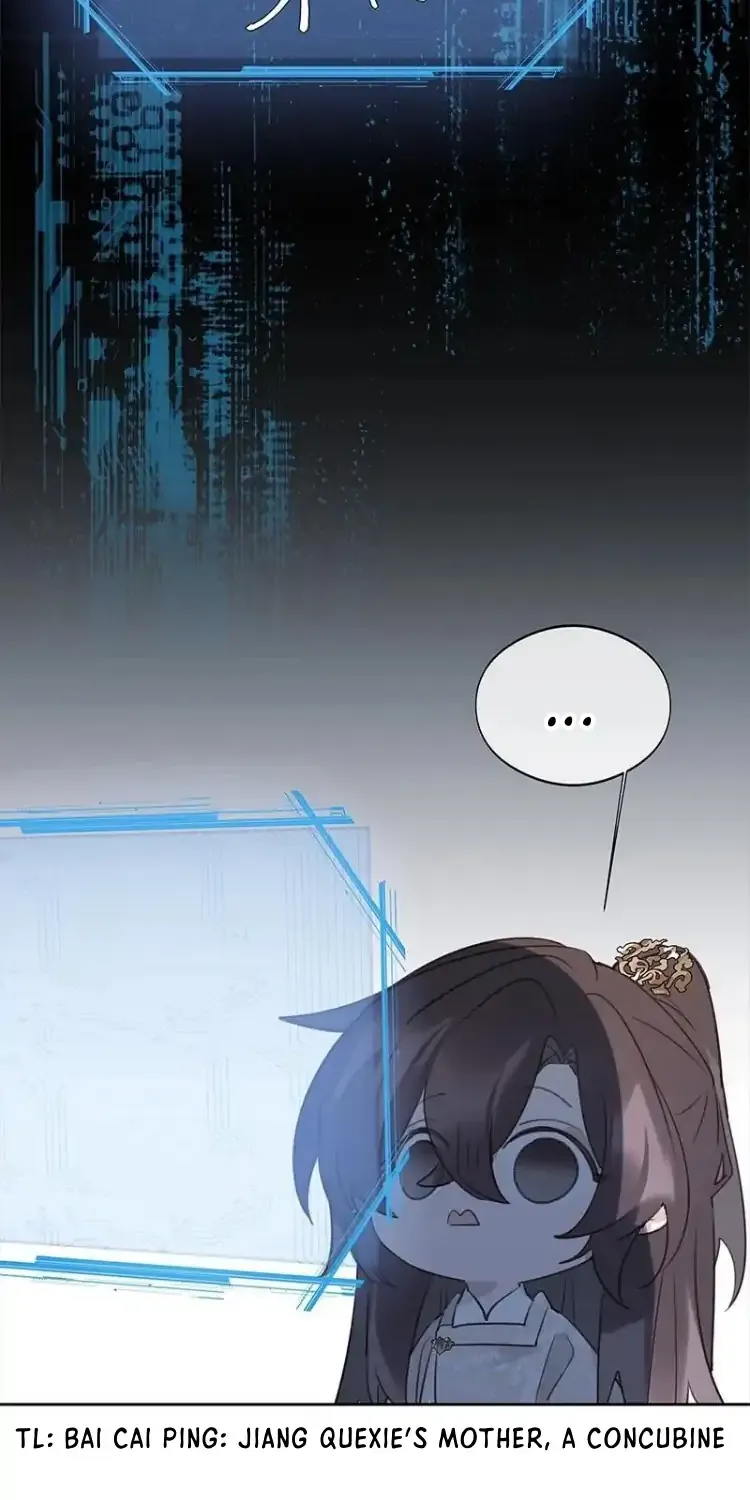 When I see snow Chapter 15 page 17 - 