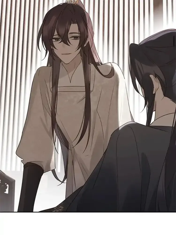 When I see snow Chapter 15 page 44 - 