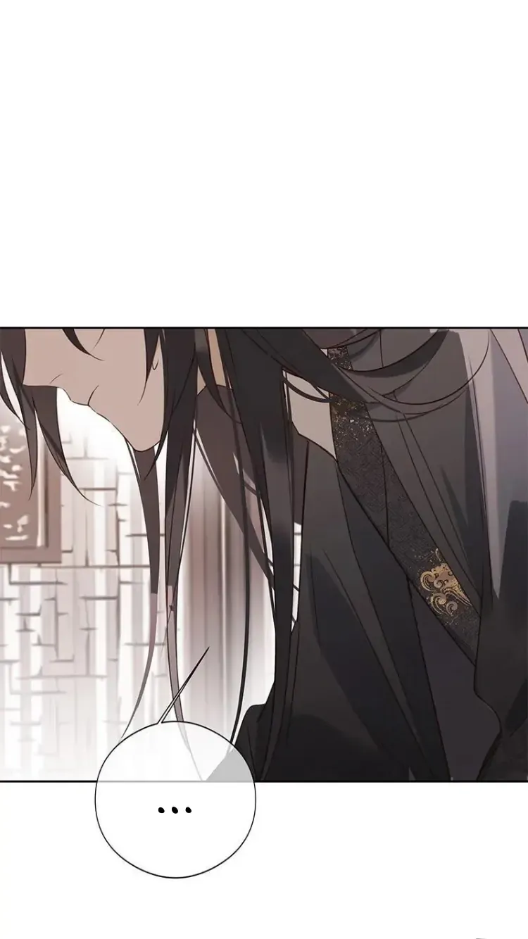 When I see snow Chapter 16 page 21 - 