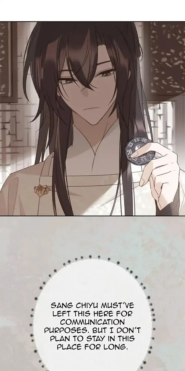 When I see snow Chapter 16 page 43 - 