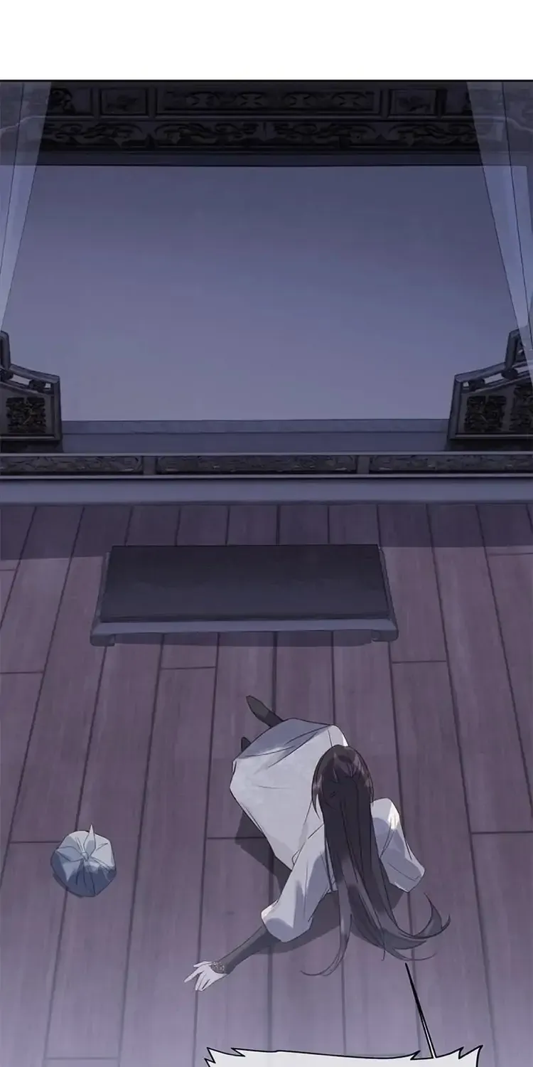 When I see snow Chapter 17 page 20 - 
