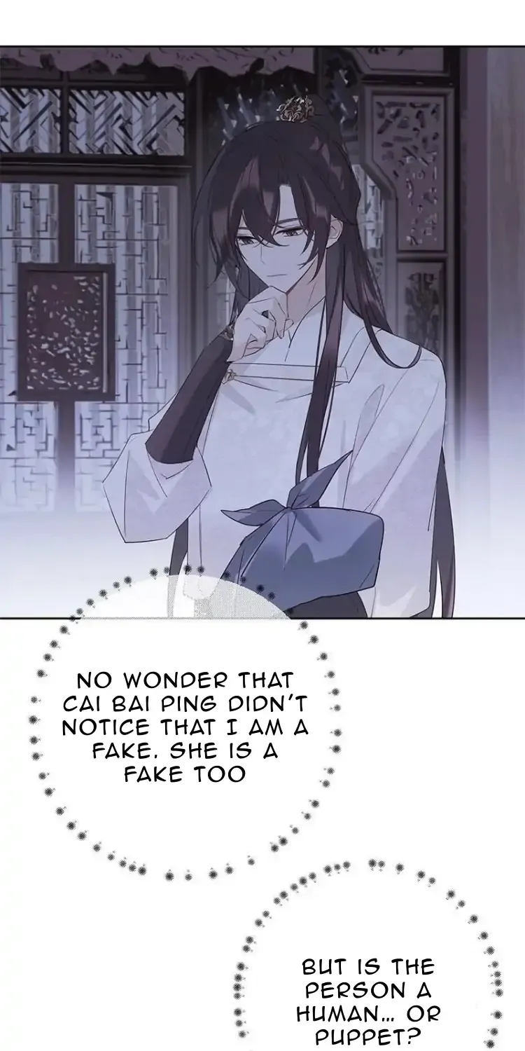 When I see snow Chapter 17 page 25 - 