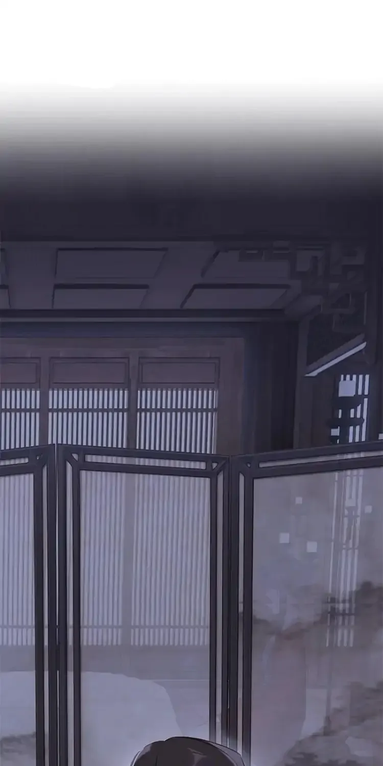 When I see snow Chapter 17 page 27 - 