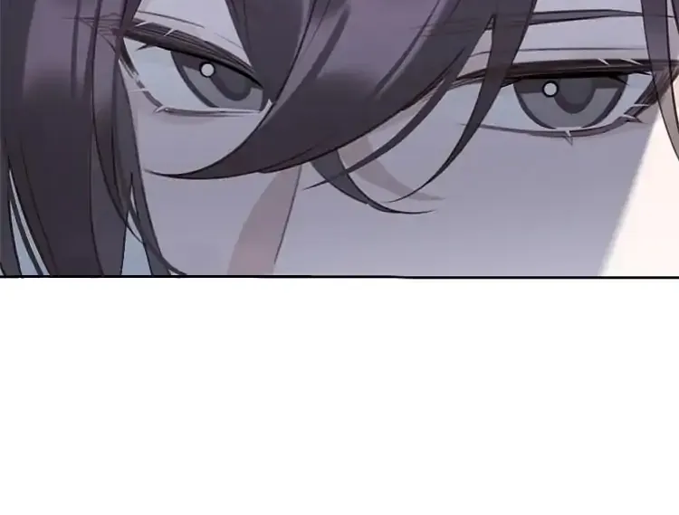 When I see snow Chapter 17 page 29 - 