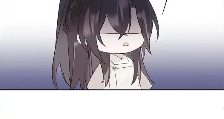 When I see snow Chapter 17 page 39 - 