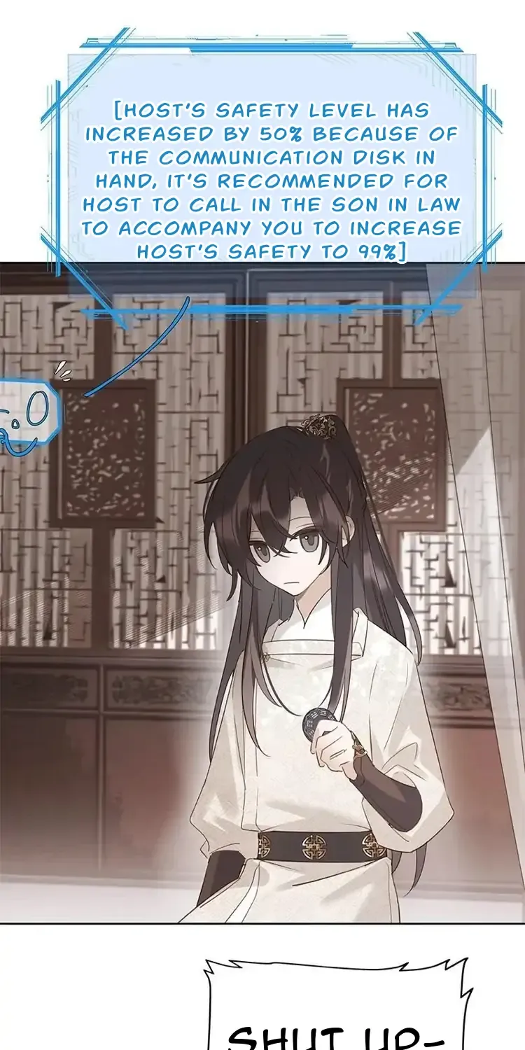 When I see snow Chapter 17 page 6 - 