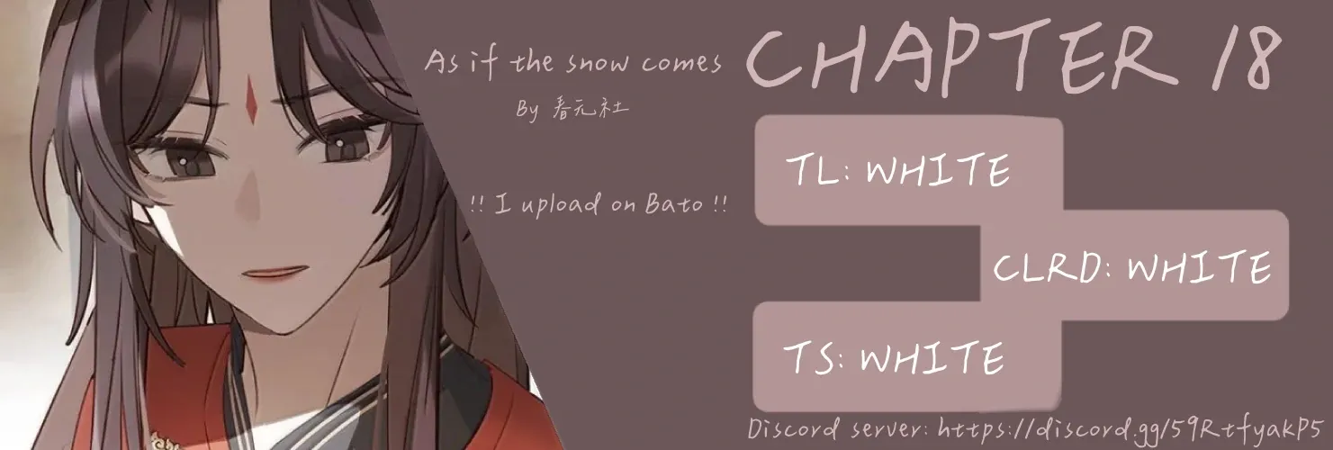 When I see snow Chapter 18 page 1 - 