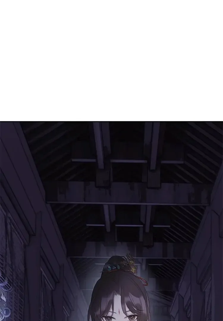 When I see snow Chapter 18 page 20 - 