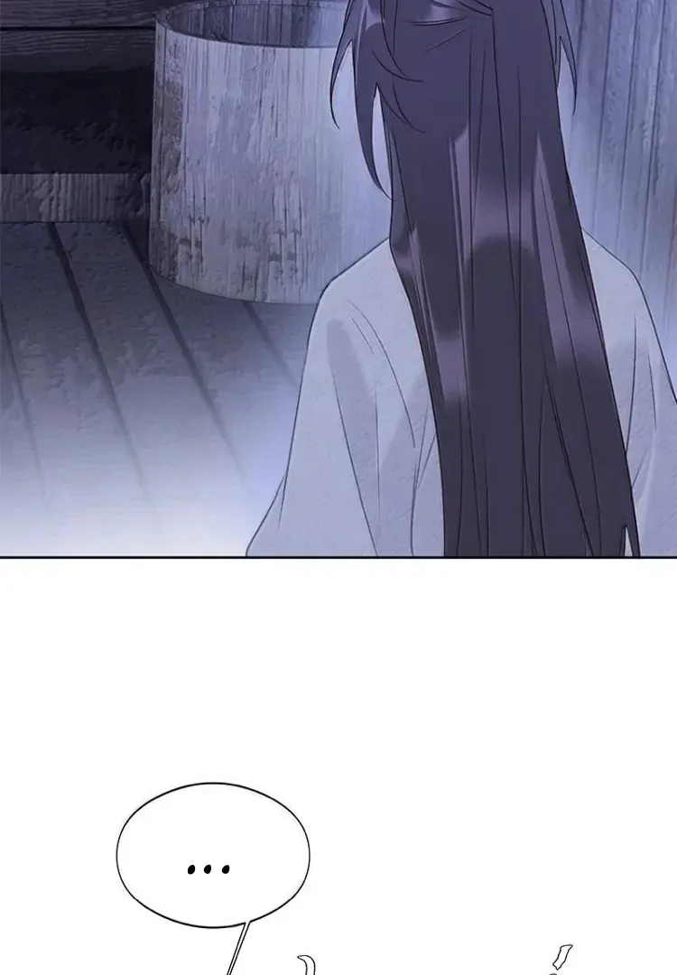 When I see snow Chapter 18 page 38 - 