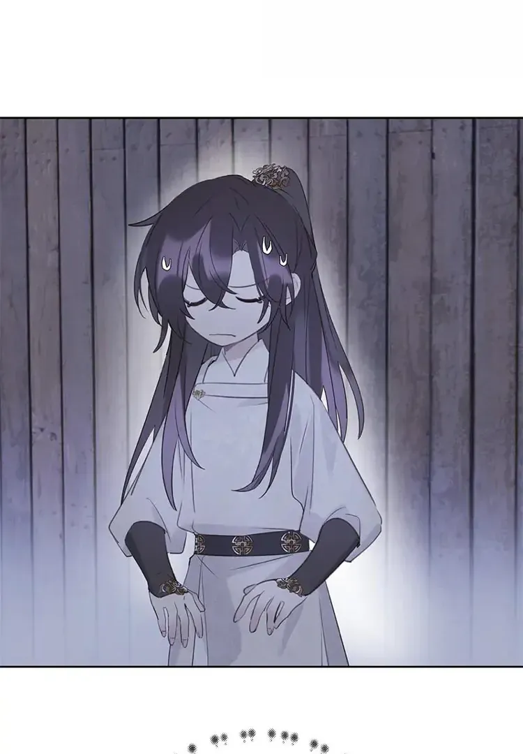 When I see snow Chapter 18 page 42 - 