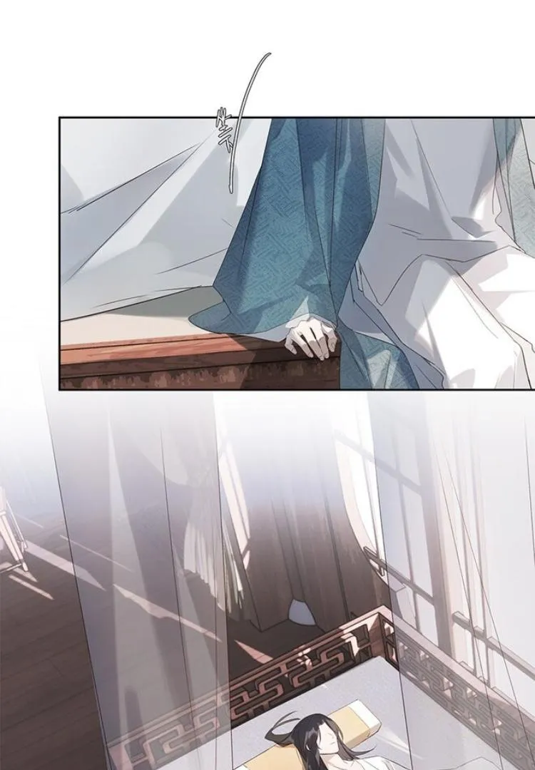 When I see snow Chapter 2 page 24 - 