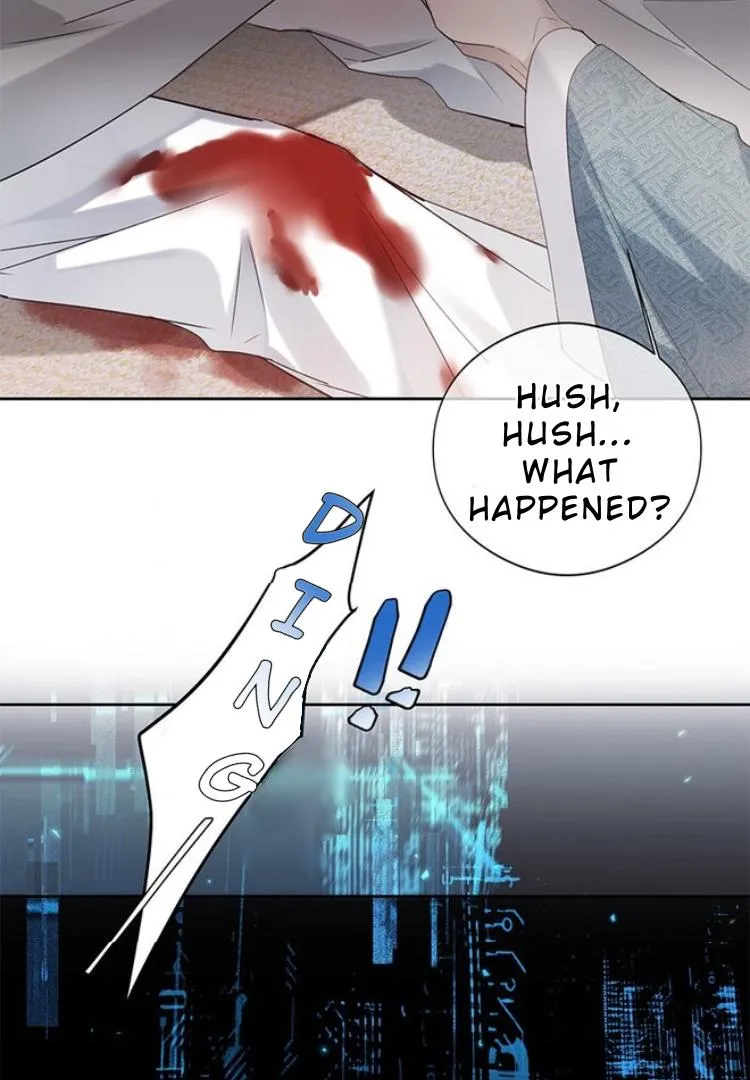 When I see snow Chapter 2 page 26 - 