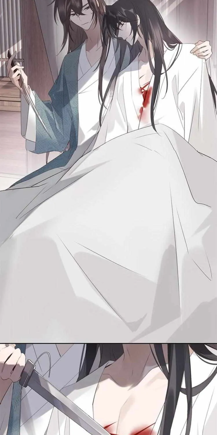 When I see snow Chapter 2 page 46 - 