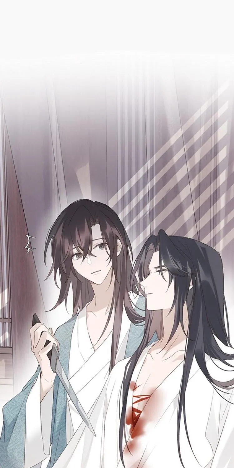 When I see snow Chapter 2 page 50 - 