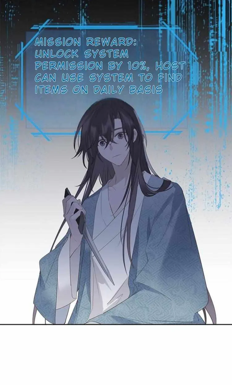 When I see snow Chapter 2 page 53 - 