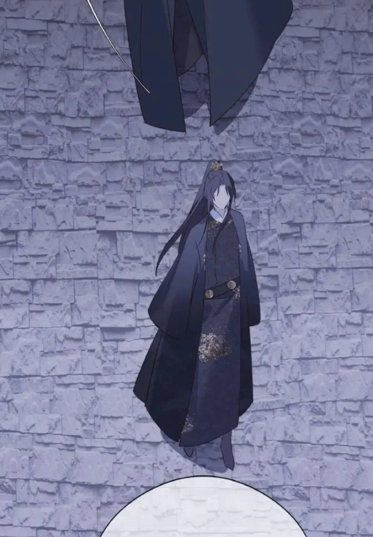 When I see snow Chapter 20 page 17 - 