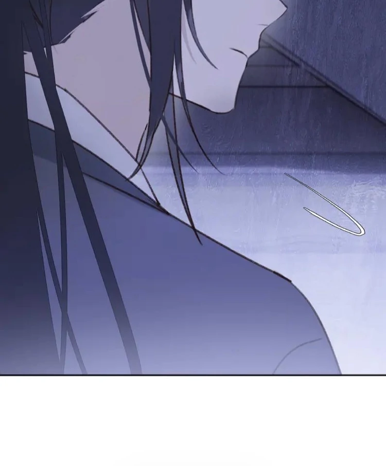 When I see snow Chapter 20 page 23 - 