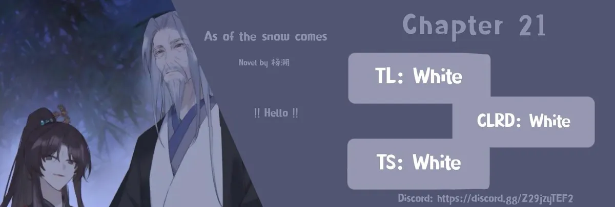 When I see snow Chapter 21 page 1 - 