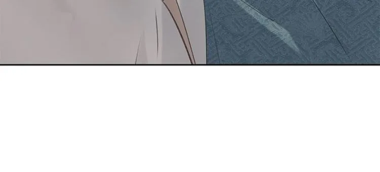 When I see snow Chapter 3 page 20 - 