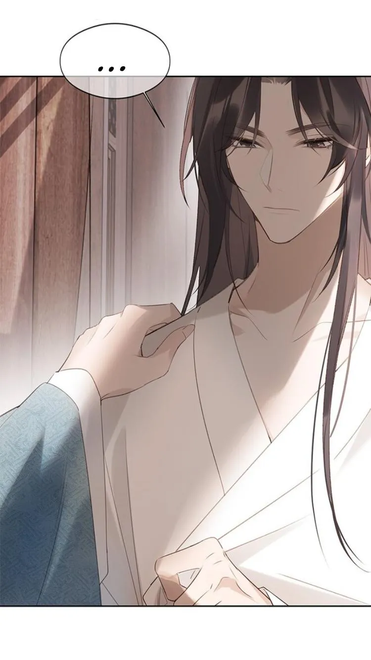When I see snow Chapter 3 page 21 - 
