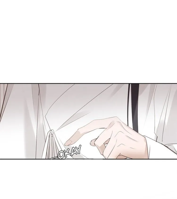 When I see snow Chapter 3 page 22 - 