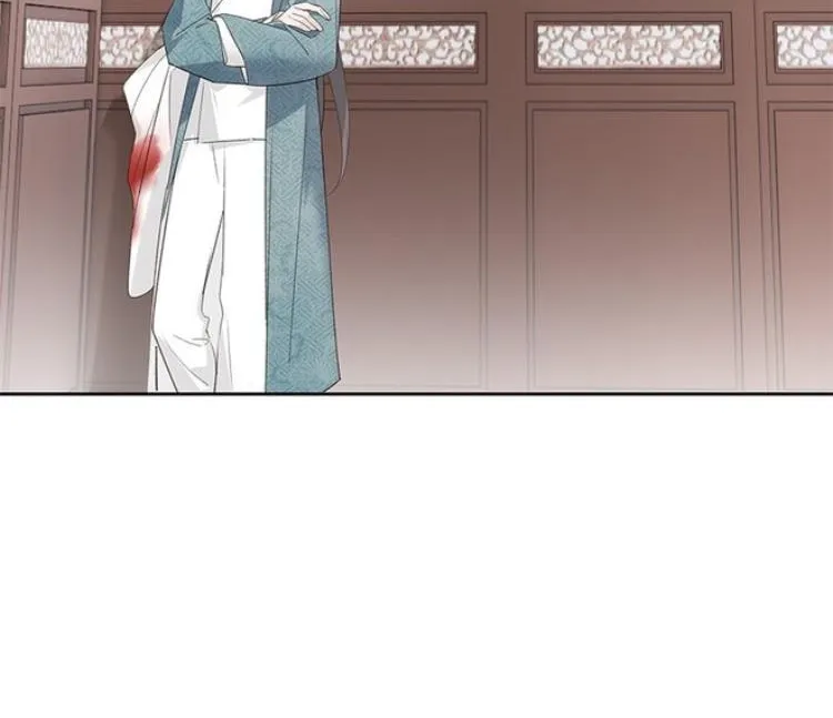 When I see snow Chapter 3 page 42 - 