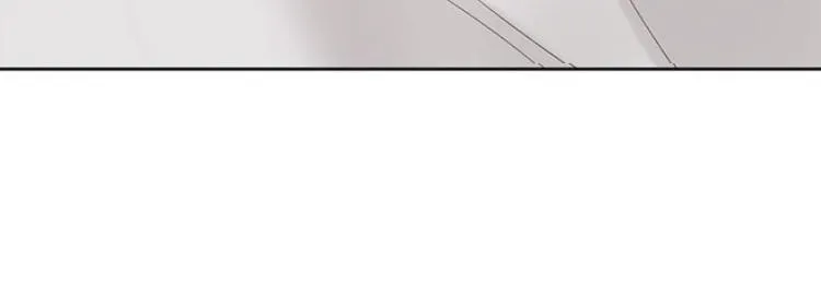When I see snow Chapter 3 page 8 - 