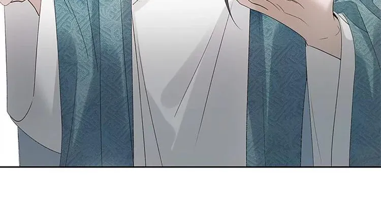When I see snow Chapter 4 page 29 - 