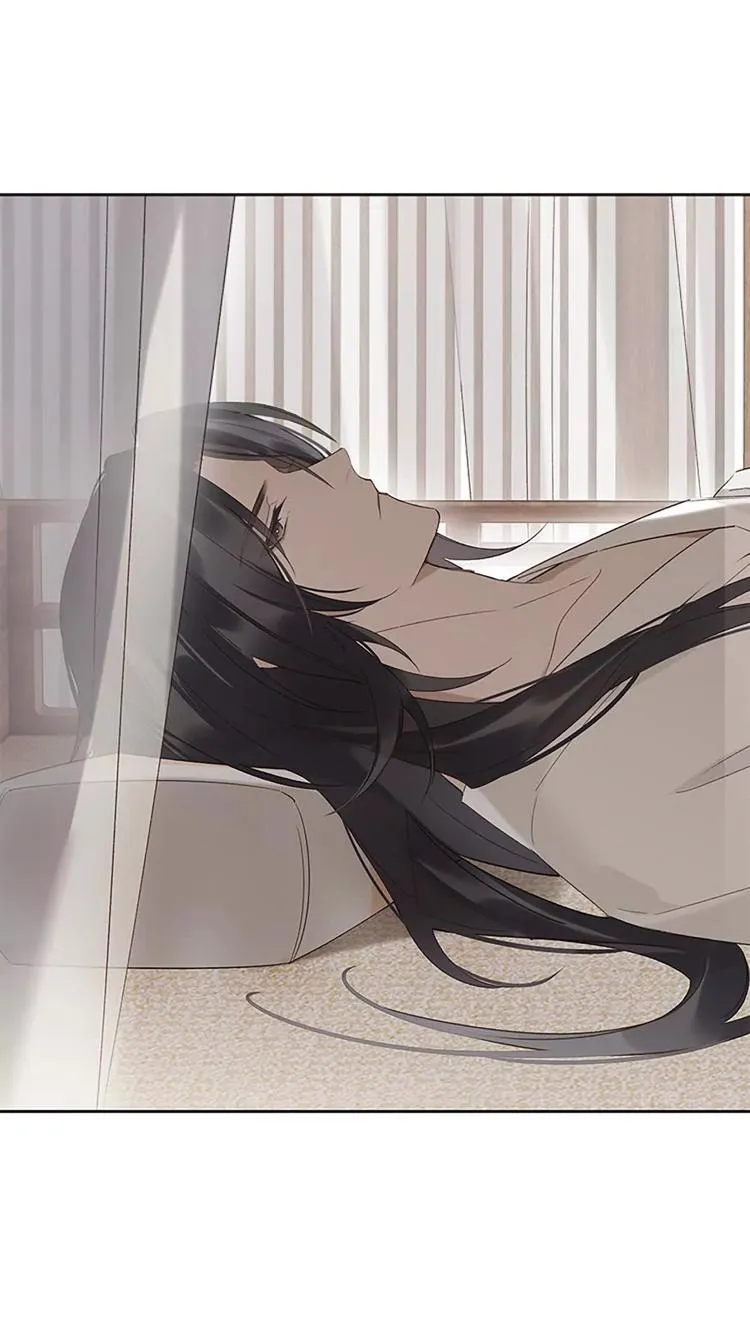 When I see snow Chapter 4 page 30 - 