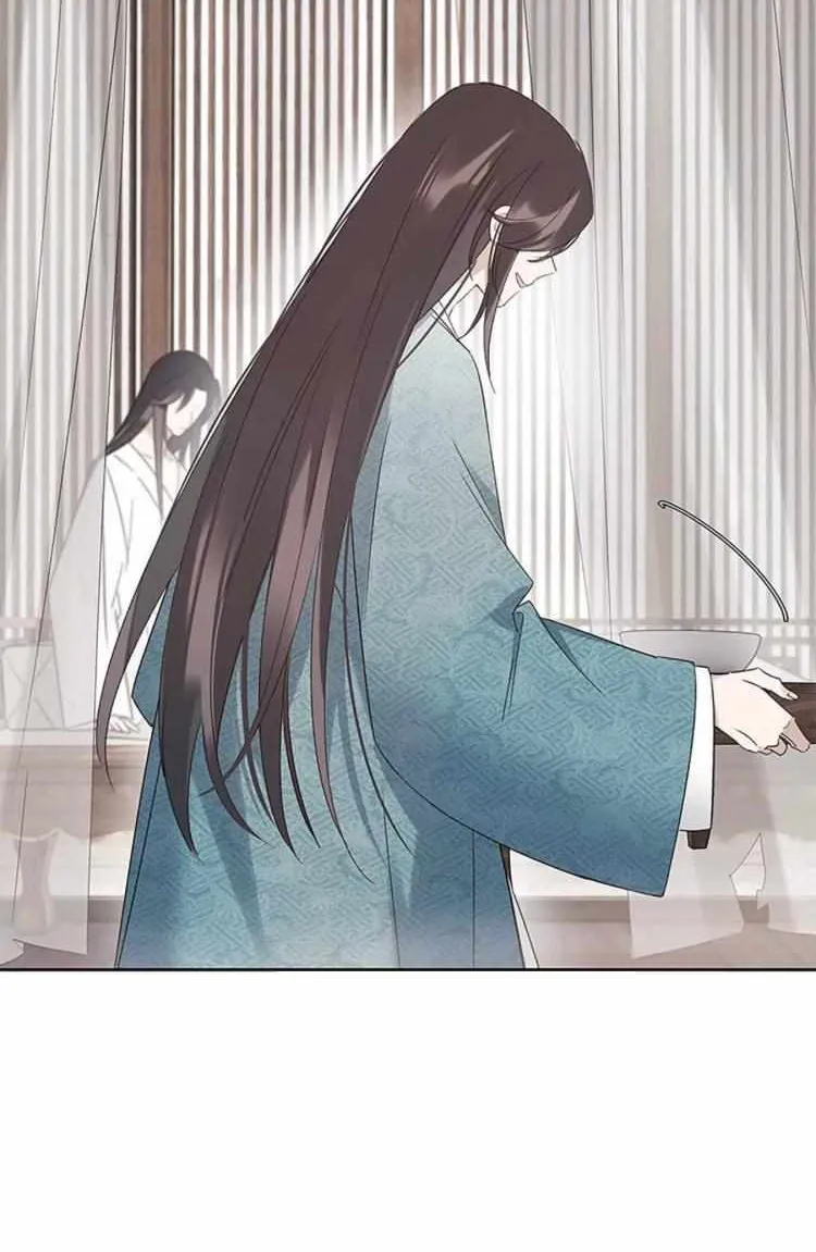 When I see snow Chapter 4 page 32 - 