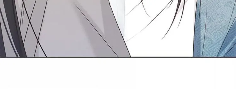 When I see snow Chapter 4 page 39 - 