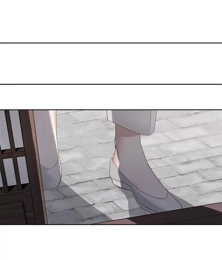 When I see snow Chapter 4 page 5 - 