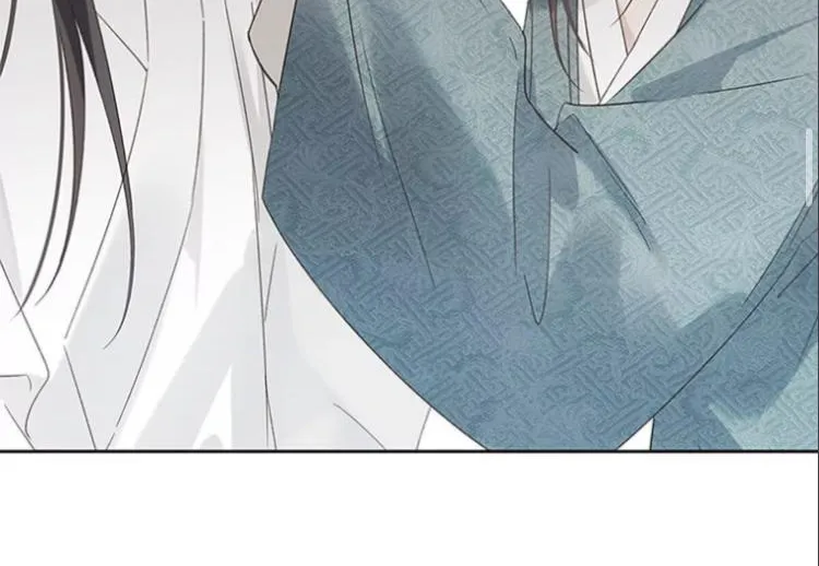 When I see snow Chapter 4 page 45 - 