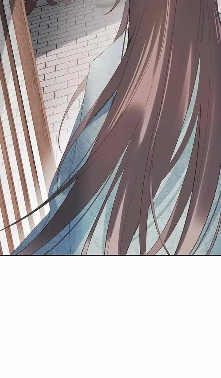 When I see snow Chapter 4 page 7 - 