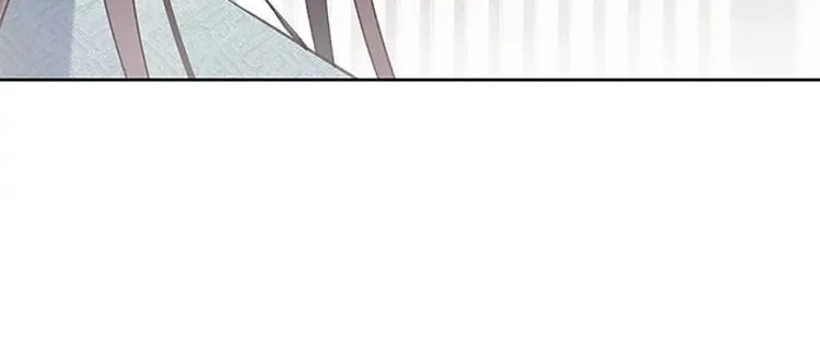 When I see snow Chapter 5 page 16 - 