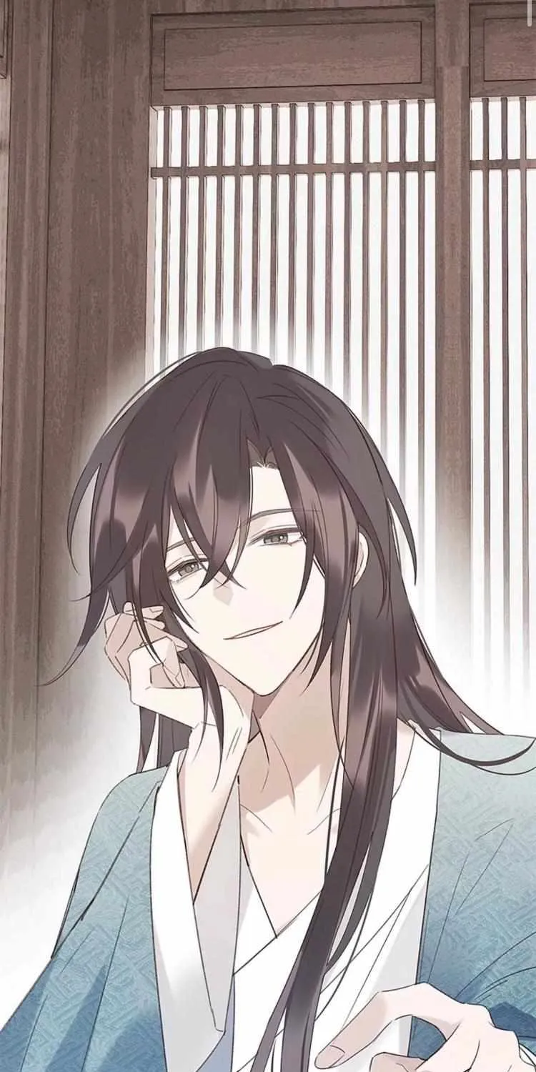 When I see snow Chapter 5 page 3 - 