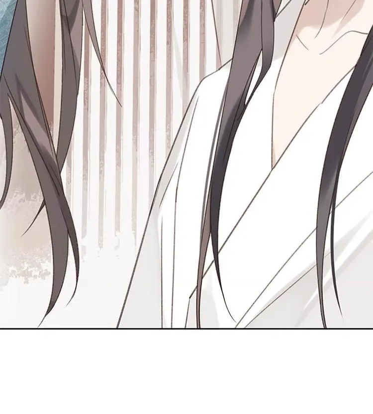 When I see snow Chapter 5 page 21 - 