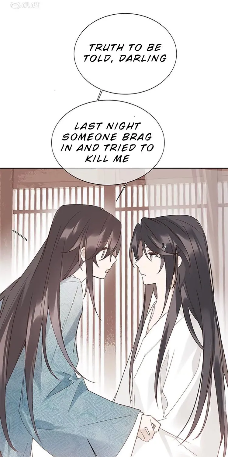 When I see snow Chapter 5 page 23 - 
