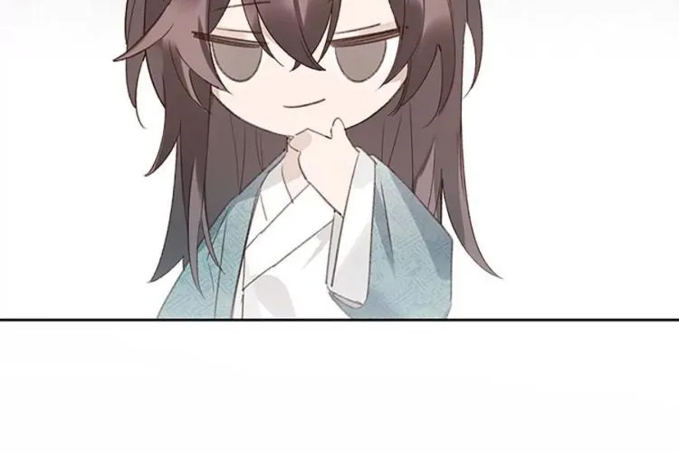 When I see snow Chapter 5 page 27 - 