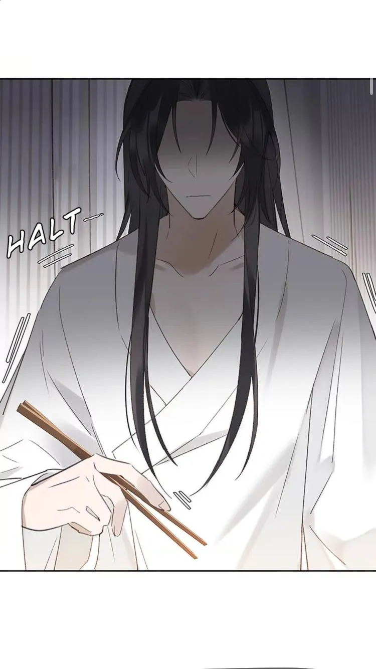 When I see snow Chapter 5 page 5 - 