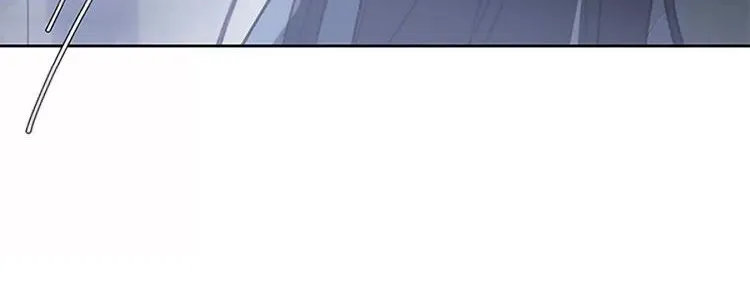 When I see snow Chapter 5 page 50 - 