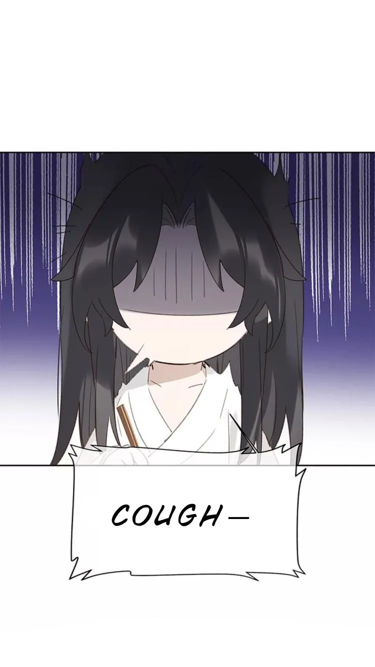 When I see snow Chapter 5 page 6 - 