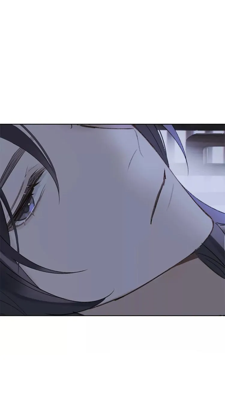 When I see snow Chapter 5 page 58 - 