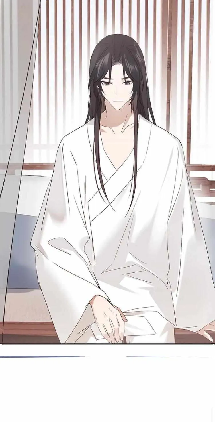 When I see snow Chapter 6 page 15 - 