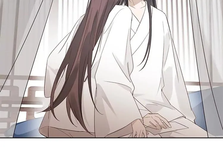 When I see snow Chapter 6 page 17 - 